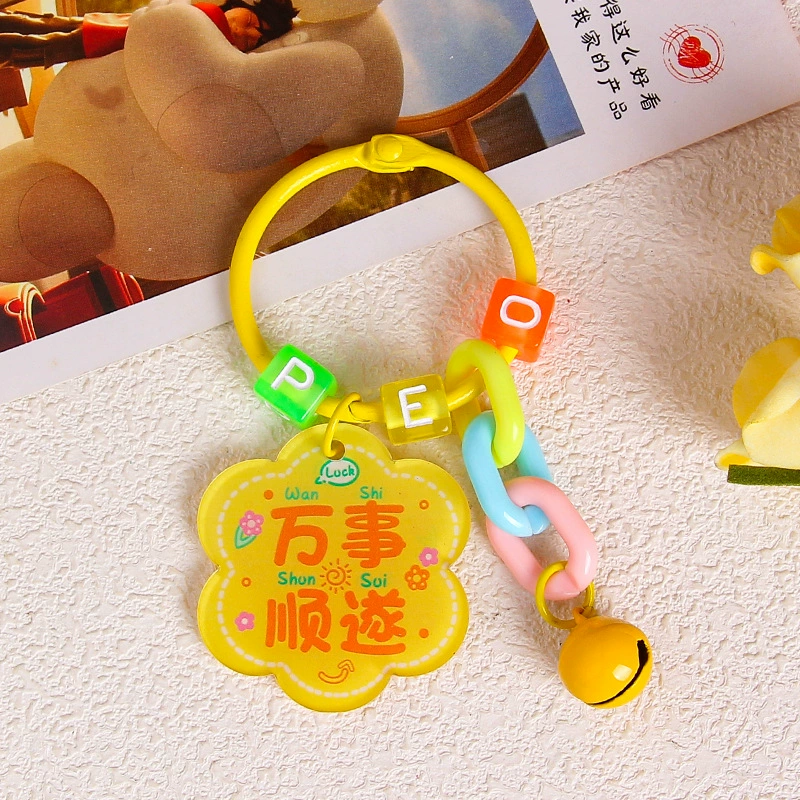 Brand creative acrylic protective amulet, keychain, transparent pendant, bag decoration, decorations