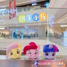 �W�t�ɐ�С�R���ǫFë�q���X��Ů�����C�ռ{��耳׿���ż�������