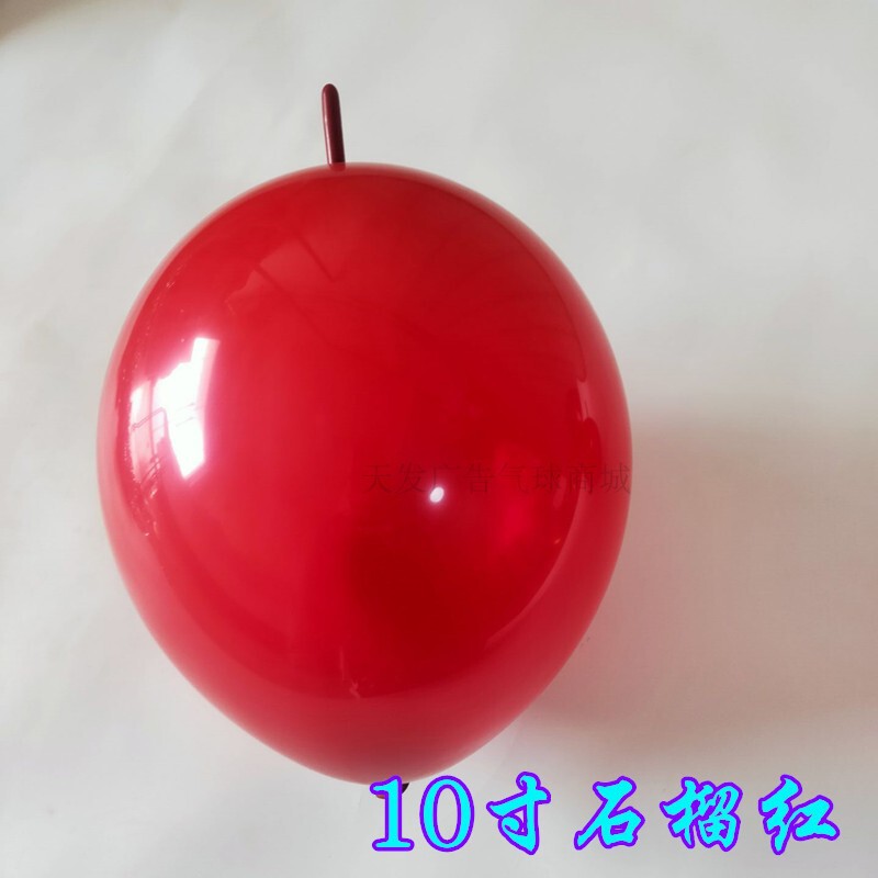5寸10寸の赤い金色の立体の愛の宝石のハート型の針の尾の結婚祝いの装飾のマカロンの尾の風船の6寸|undefined