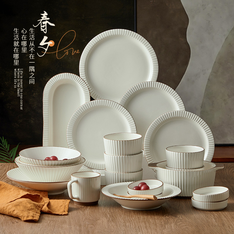 Directly Supplied from the Source Factory, Dishes and Plates for Restaurants, Simple and High-Quality Bowls and Plates, Tableware, Cross-Border Hot