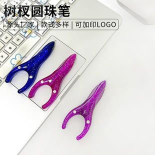 �������ΈA��P1.0mm�W�����ֹP���ϱ�yʽ�ľ߲���ī��ӡlogo