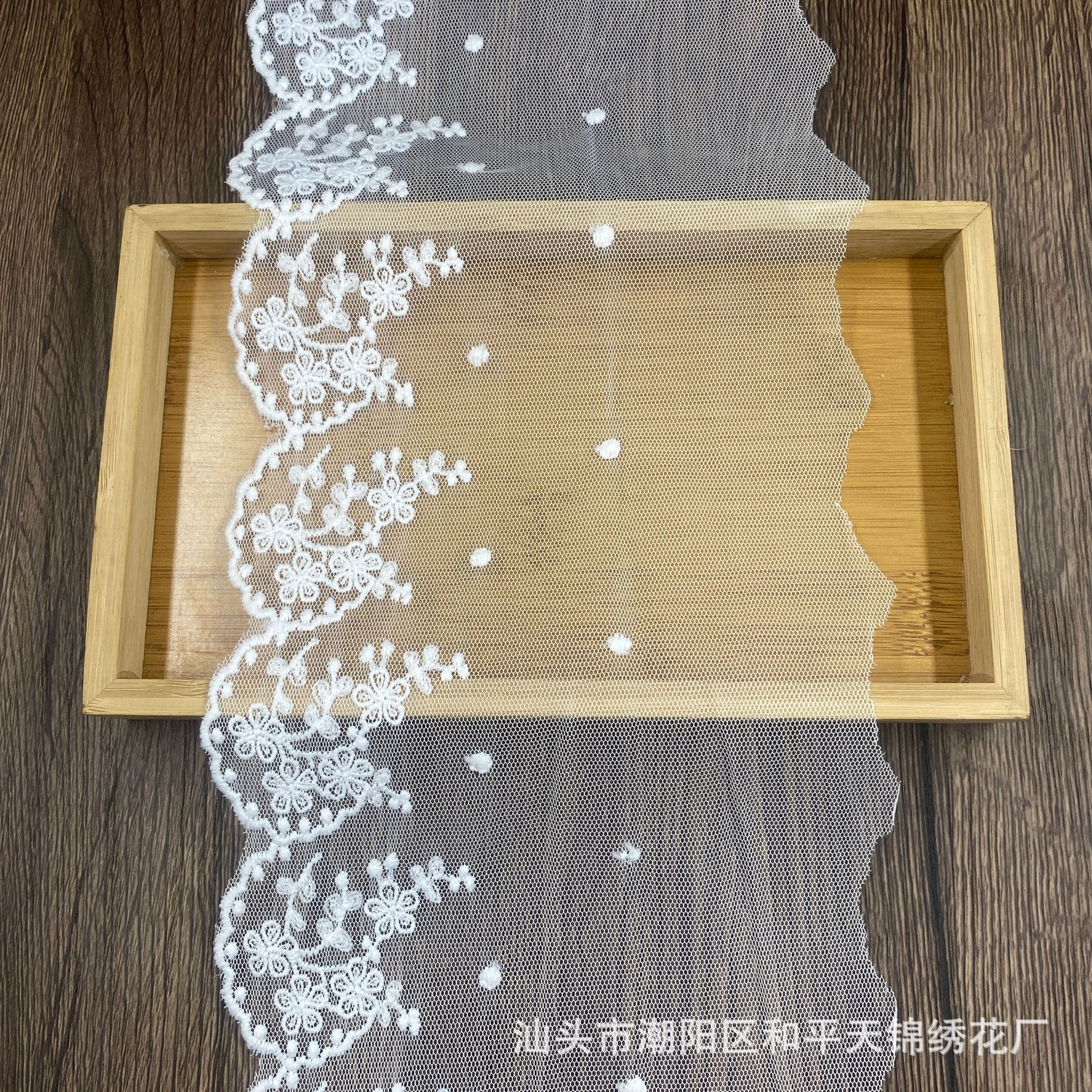 15CM蕾丝网纱网布 牛奶丝水溶刺绣花边 女装服饰配件辅料