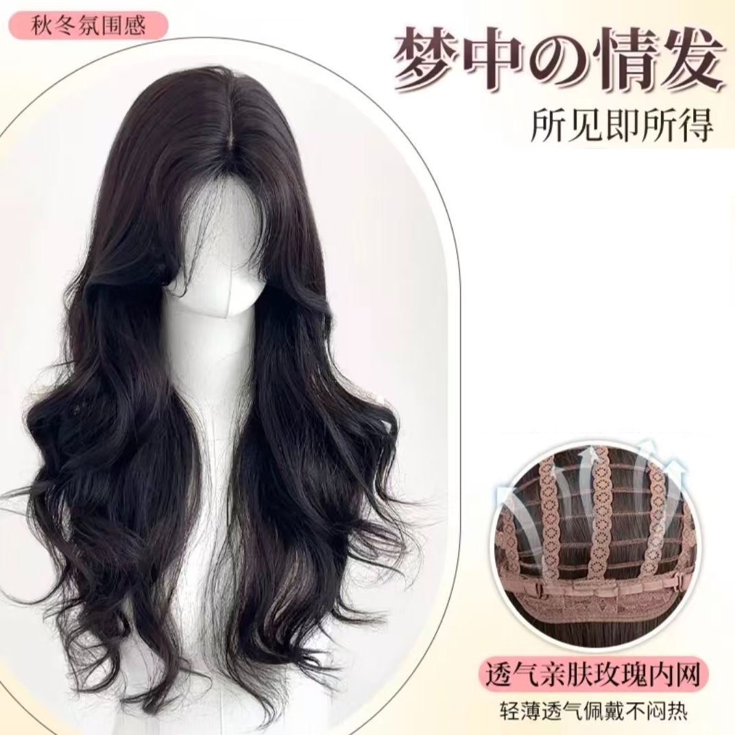 Connie Perücke [Betrunkene Goldfarbe] Sanfte große Schwester Übertriebene große Locken Koreanischer Stil Lange Welle Perücke Vollkopfabdeckung