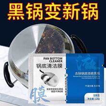 偵��坍Ĥ���ڹ����z�Nһ�N�������TĨȥ�۲��P������坍Ĥ