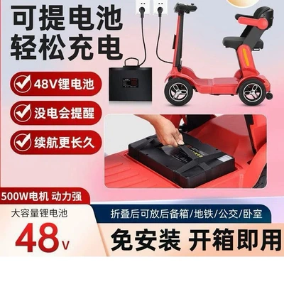 Qatlanan elektrik velosipedlər for Home Use