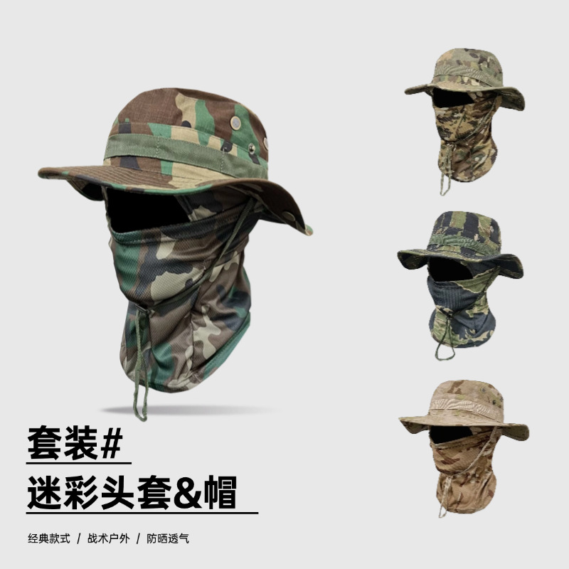 Camuflamiento gorra de borde redondo conjunto de sombrero de montaña al aire libre sombrero de pescador sombrero de tracción a prueba de viento sombrero de viaje de montaña sombrero de pesca