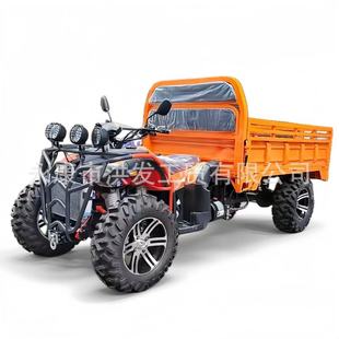 200-300Cc Four-Wheel Drive All-Terrain Atv Big Bull Four-Wheel Off-Road Water-Cooled with Cargo Box for Cargo Transportation Customization