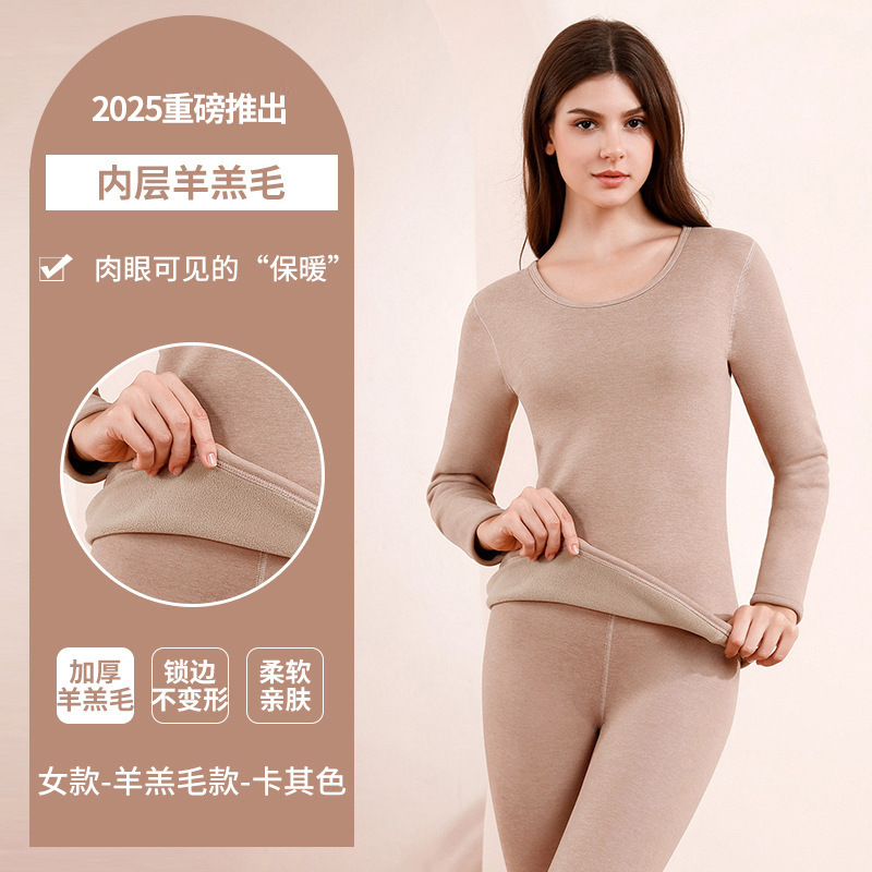 [618] khaki female fleece-lined thickened