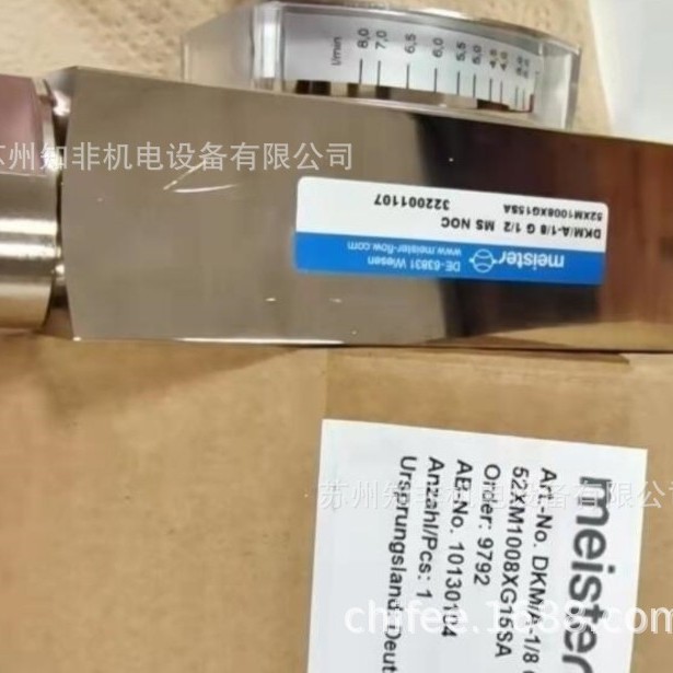 2024-11-27 15:57:15.jpg