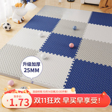 �Ӻ�ƴ����ĭ�؉|���ø��􌚌����Љ|��ˤ䁵زü����������|��