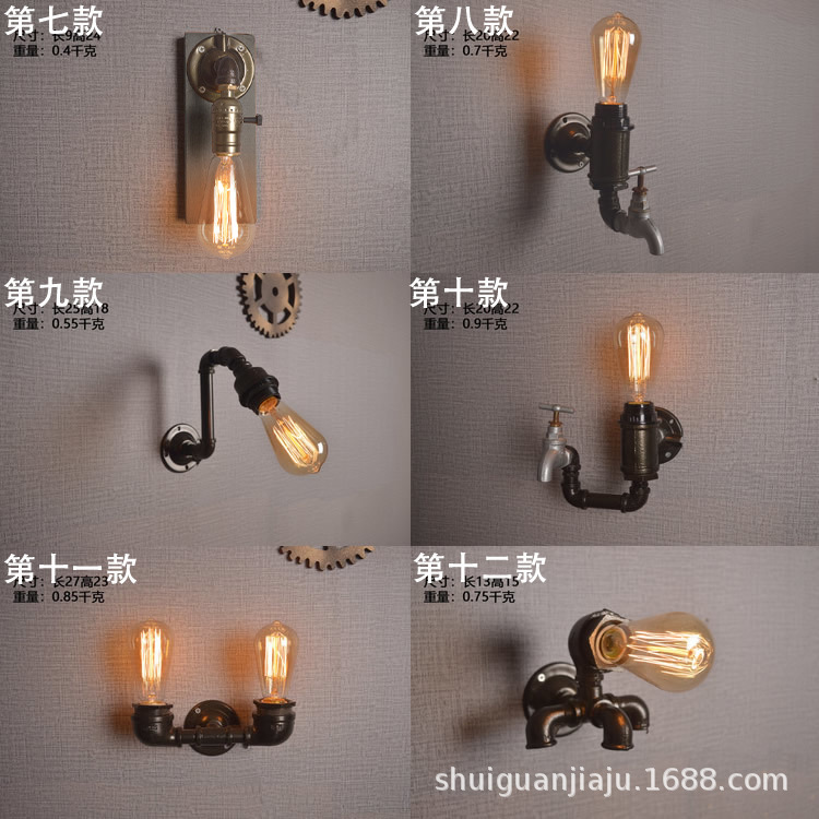 主图水印 (3).jpg