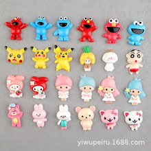 �l�A��ͨ��֬������пɐ�֥��������z�l�DIY�֙C���ֹ����ϰ�