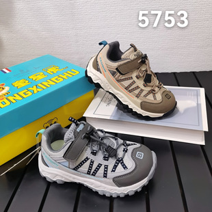 ͯ�ǻ�/���ײ��＾�ٴ�Ƥ���\��Ь2026�¿�����ͯ�\�����eЬ5753