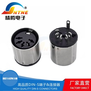 DSCT-5-07M-3��DIN���^��5P�^���^DIN����S����5���о�B�Ӻ����^