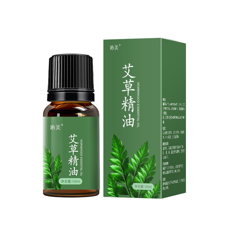 现货美容院刮痧身体按摩油艾草老姜发热玫瑰薰衣草滋润院装推拿油|undefined
