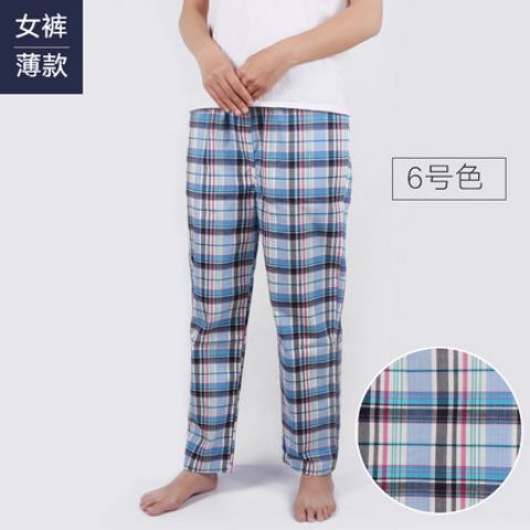 색상 6-여성용 바지