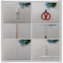 ۹߾̩{zzɰˇPɳ̫mŽz