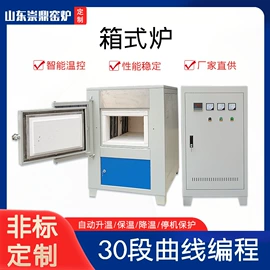 工业电炉;实验电炉;硅碳棒