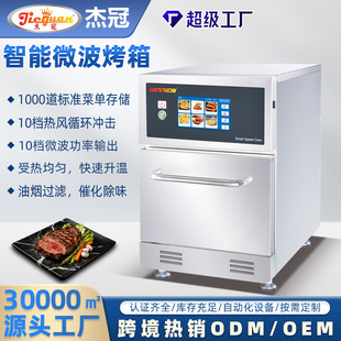 �羳����΢���������ß��Lѭ�h�|�����๦�ܴ������߶˿��ٿ���