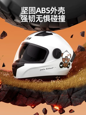 Auto Parts and Accessories, Motuoche Helmet Warm