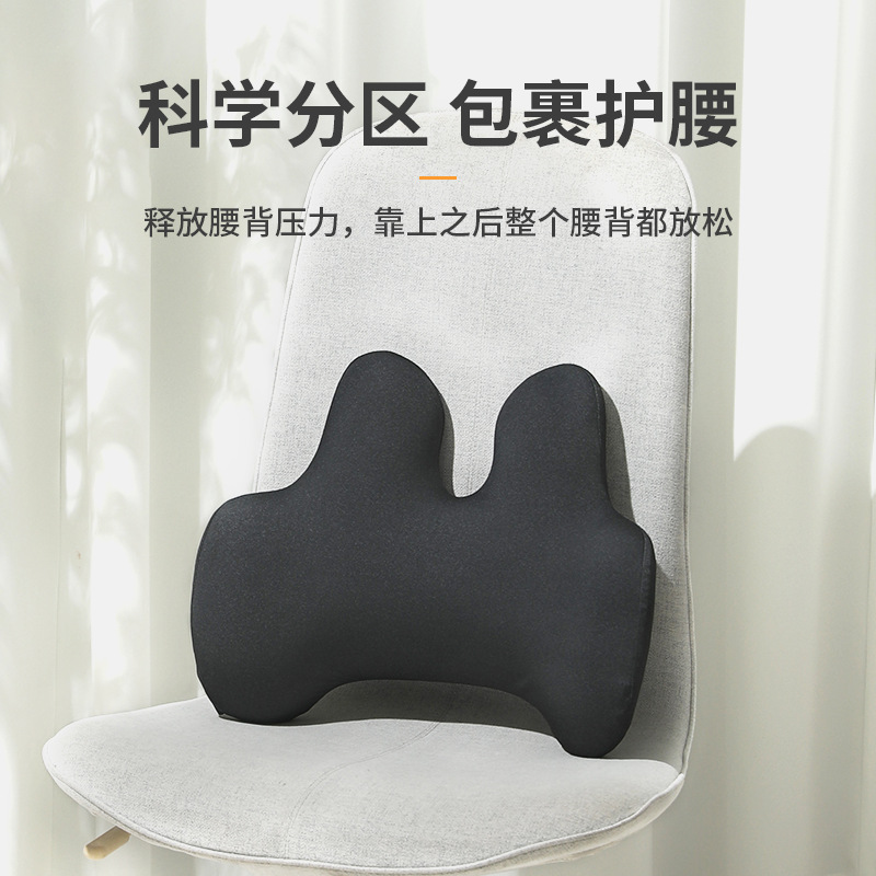 Lianda Super Car Lumbar Support Memory Foam Lumbar Pillow Car Office Seat Lumbar Cushion Breathable Waist Support Cushion