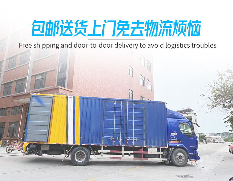 紫外线老化实验箱条形_12