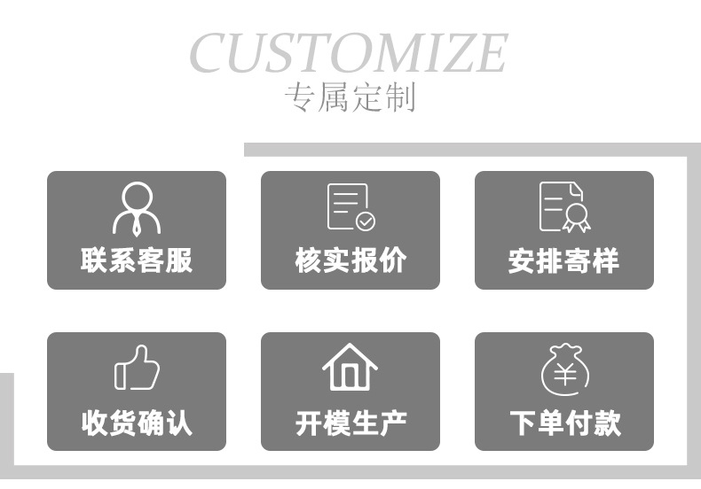 Details shell_11.jpg
