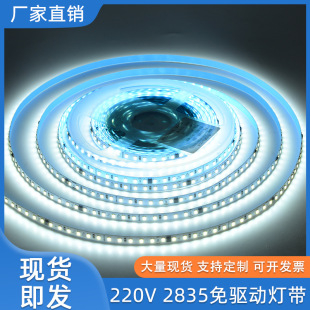 220V�߉����ӟ��l�NƬ��ճ�������Դ���120��led�􎧸�����