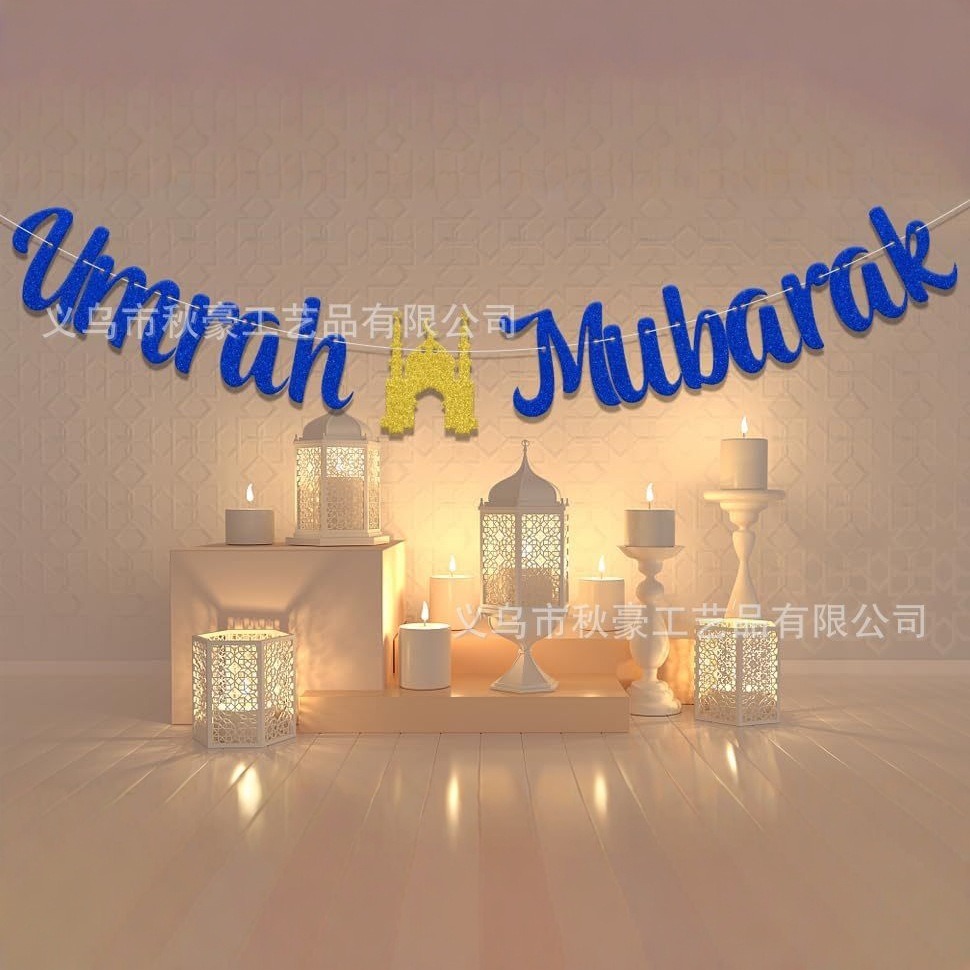 First Trip Around The Sun Theme Tirando de la bandera Brillante Lavado de la flor del Medio Oriente Decoración de la fiesta