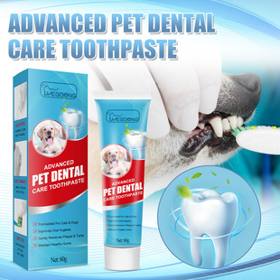 Yegbong Pet Toothpaste Dog Fresh Breath Tartar Cleaning Cat Edible Oral Care Toothpaste