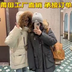 外贸ML二代羽绒服BNY工装大毛领派克服男女加厚保暖外套高端中长