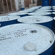 �ձ����⮐��ʮ���� IP CLEAN LX �oζ�܄�ϴ�¸�ϴ��13%��Ʊ��Ʒ