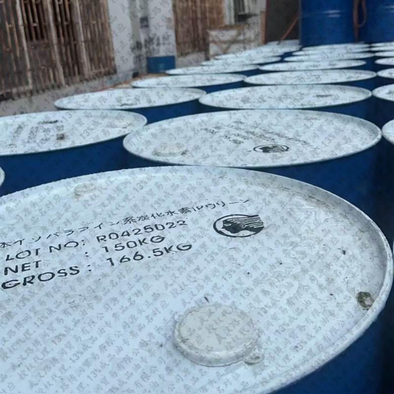 日本出光异构十二烷 IP CLEAN LX 无味溶剂洗衣干洗剂13%专票正品