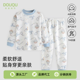 童家居服套装;连体衣家居服;童睡袋