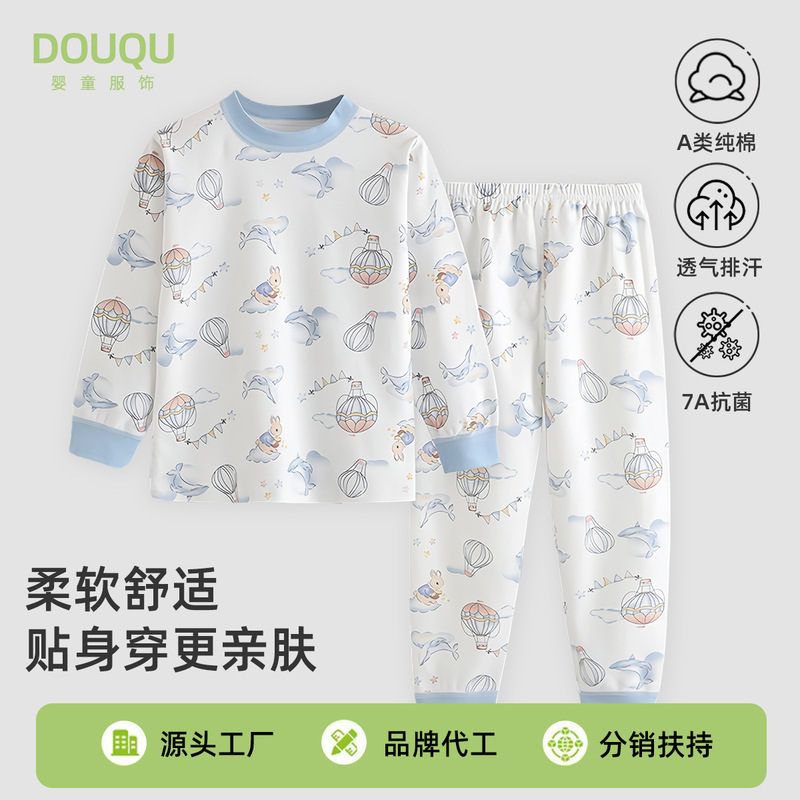 Children's pure cotton autumn clothing set, soft and breathable home wear pajamas for boys and girls, base layer air conditioning clothing Children's pure cotton autumn clothing set, soft and breathable home wear pajamas for boys and girls, base layer air conditioning clothing