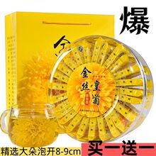 ���ջ�����ˮ��z�ʾ��S��һ��һ����Դ�����ջ�ؕ�ժ������b