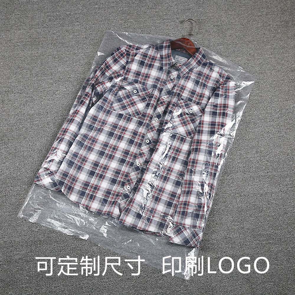 Специальная одежда пылезащитный чехол для химчистки