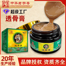 �������л����ֺ�͸�Ǹ���°��Ⱦĸ໬Ĥ������ྱ�����ȹؽ�