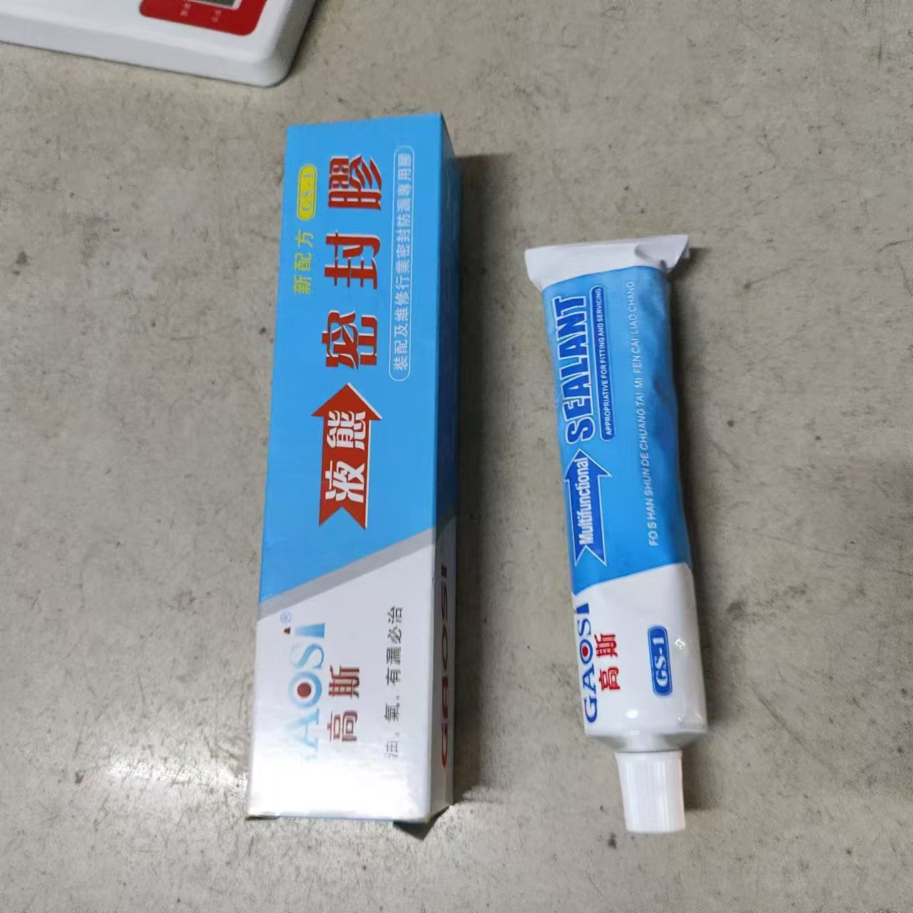 ef89f239369dd800469004a1ce23c8