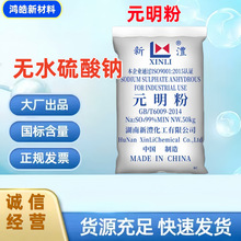 �V��Ԫ���۹��I�� �oˮ�����c ���B���ϲ���ұ���켈ӡȾϴ����