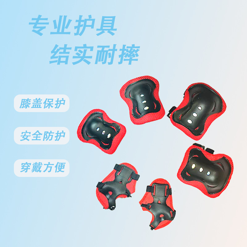 Protección Infantil 6 Piezas – Rodilleras, Muñequeras y Coderas para Patinaje y Scooter