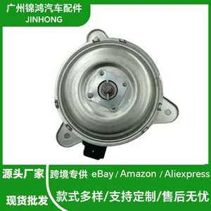 Peugeot 405 125315 üçün ventilyator motoru