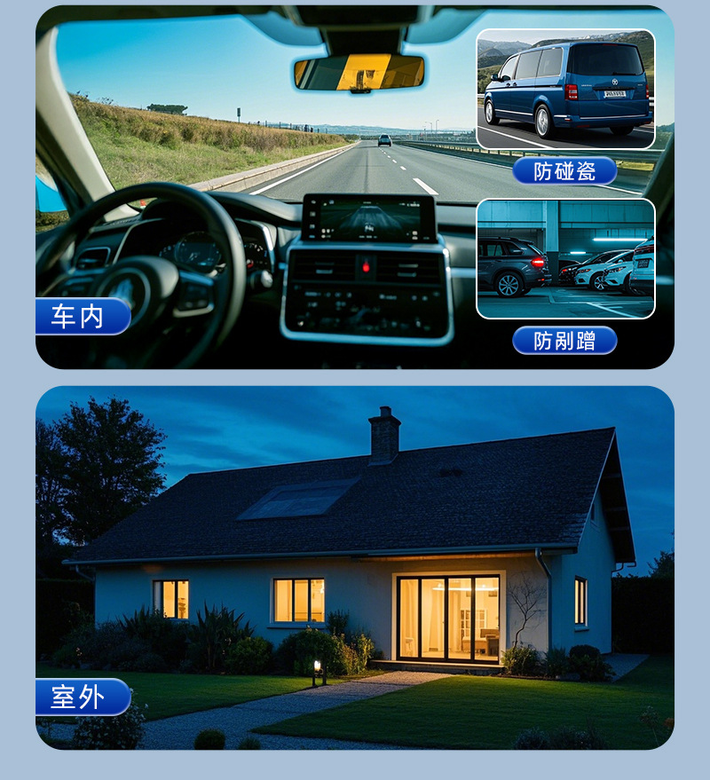 Smart wireless surveillance camera, unplugged surveillance camera, APP remote monitoring, Little Eagle, Take a look undefined