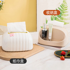 Multi-function bread-shaped desktop tissue box home living room coffee table remote control storage tissue box multi-function tissue box
