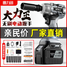 �oˢ늄Ӱ��ִ�Ť�����L�ڼ��ӹ��_����늰���늄����荿羳