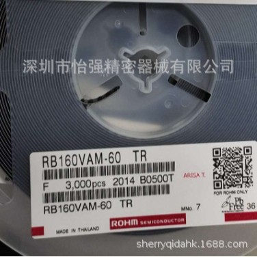 RB160VAM-60TR ROHM（罗姆）