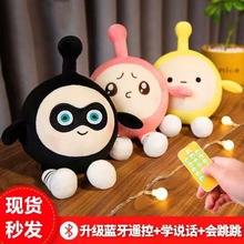 ������������ż����c�W�fԒ�b���{�����늄ӵ���������ɐ۹���