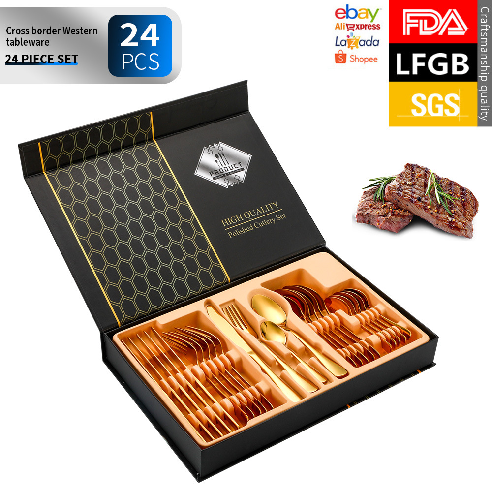 B 1010 골드 (블랙 플립 선물 상자)