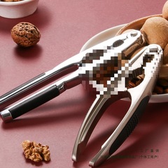 クルミクリップ 家庭用クルミクランプ ヘーゼルナッツクリップ マカダミアナッツ くるみ殻オープナー