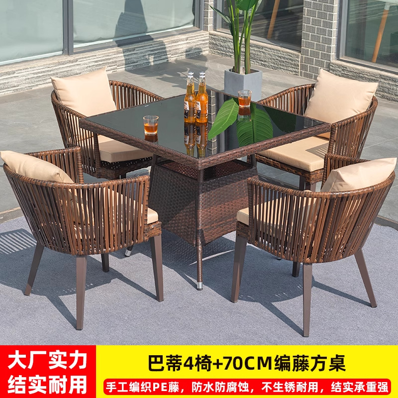 Mesas y sillas de patio al aire libre, sillas de ratán, mesas de comedor, combinaciones de sillas, jardín al aire libre, balcón, protección solar impermeable, terraza al aire libre